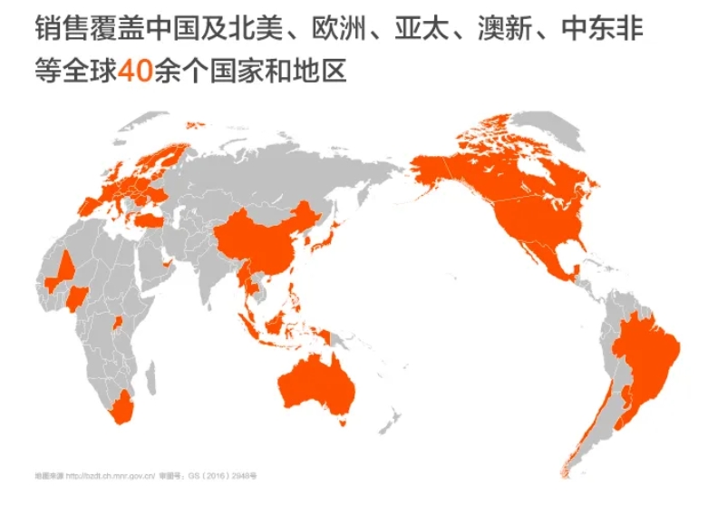 華寶新能：2024年一季度營收凈利潤雙增長，展現(xiàn)強(qiáng)勁復(fù)蘇勢頭