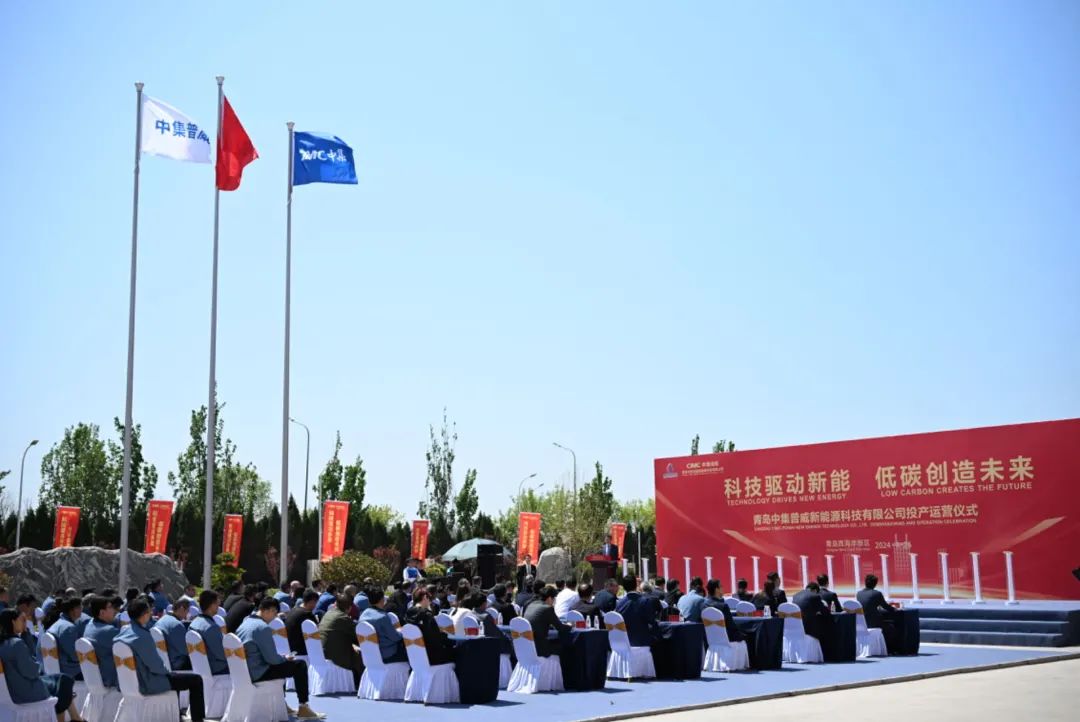投資10億元！一儲(chǔ)能裝備項(xiàng)目于青島西海岸新區(qū)投產(chǎn)
