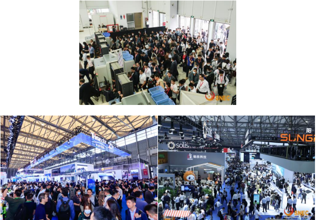 SNEC PV+2024國際光伏兩會(huì)