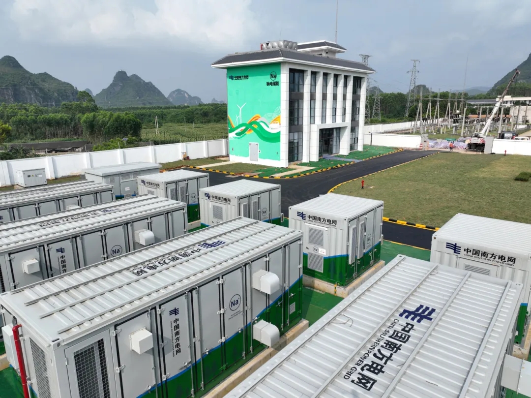 重磅！我國首個大容量鈉離子電池儲能電站在廣西南寧投運