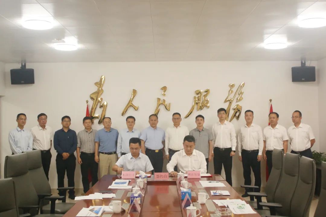 含分布式光伏、充電樁等！這一新能源項(xiàng)目落戶(hù)廣東莞韶城