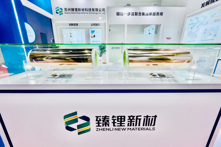 【銅箔周報(bào)】諾德股份與印度最大蓄電池廠商在滬簽約！甘肅白銀20億元鋰電銅箔項(xiàng)目招商