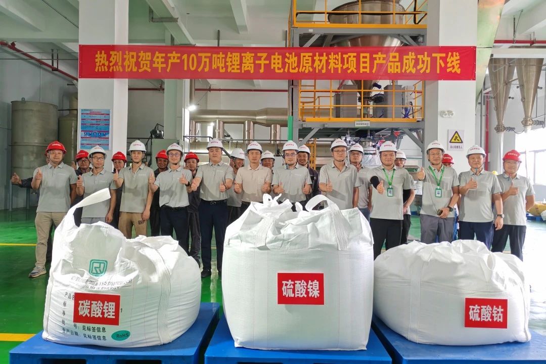 睿勤新能源