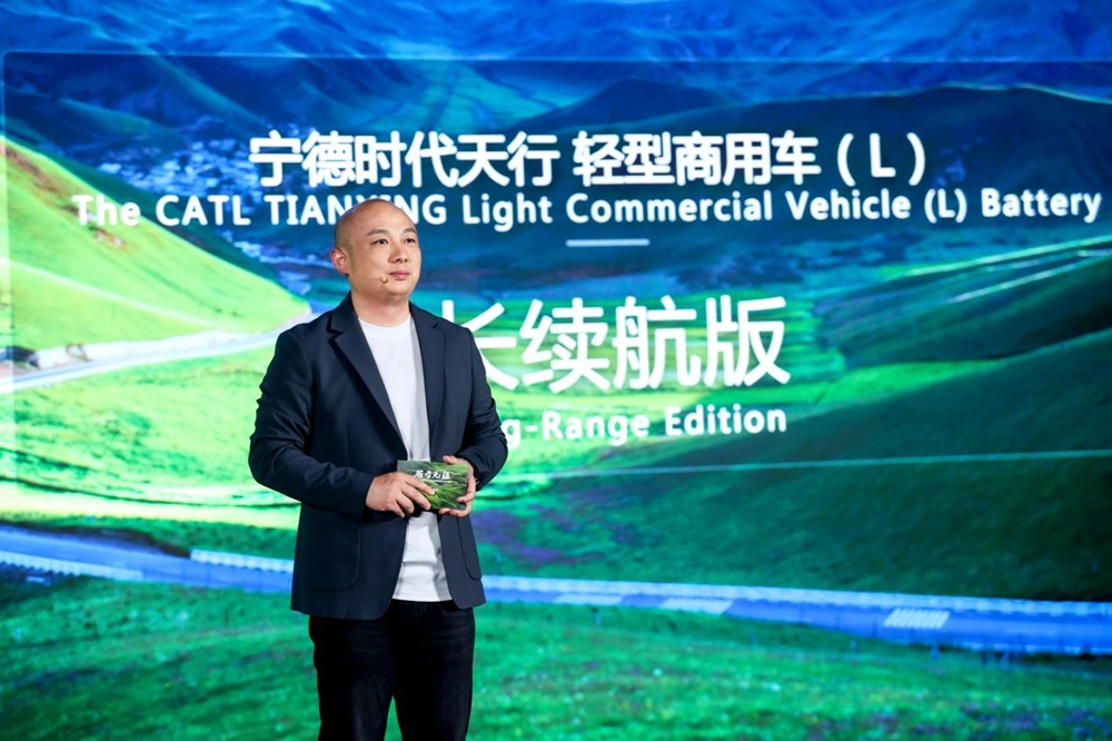 寧德時(shí)代國內(nèi)商用車事業(yè)部CTO高煥