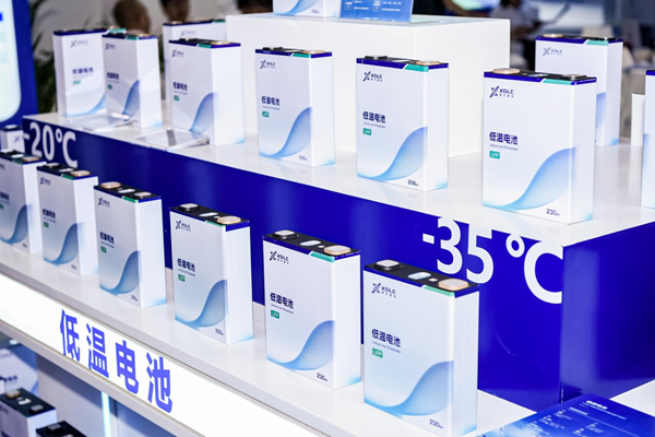同質(zhì)化競爭嚴重？低溫電池與固態(tài)電池量產(chǎn)先鋒走出差異化路線