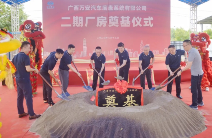 近1.5億元！廣西萬(wàn)安兩大百萬(wàn)套新能源汽車項(xiàng)目開(kāi)建