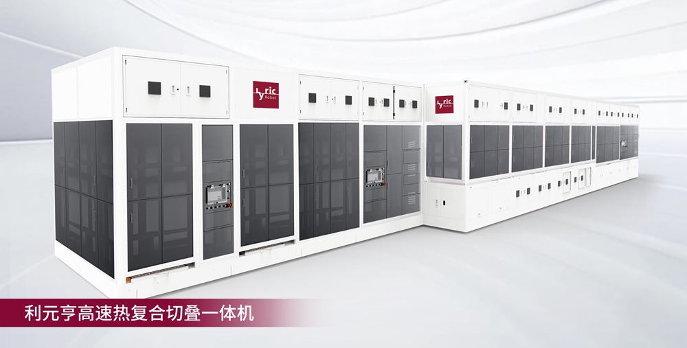 「疊」時代的革新者：利元亨高速熱復(fù)合切疊一體機(jī)