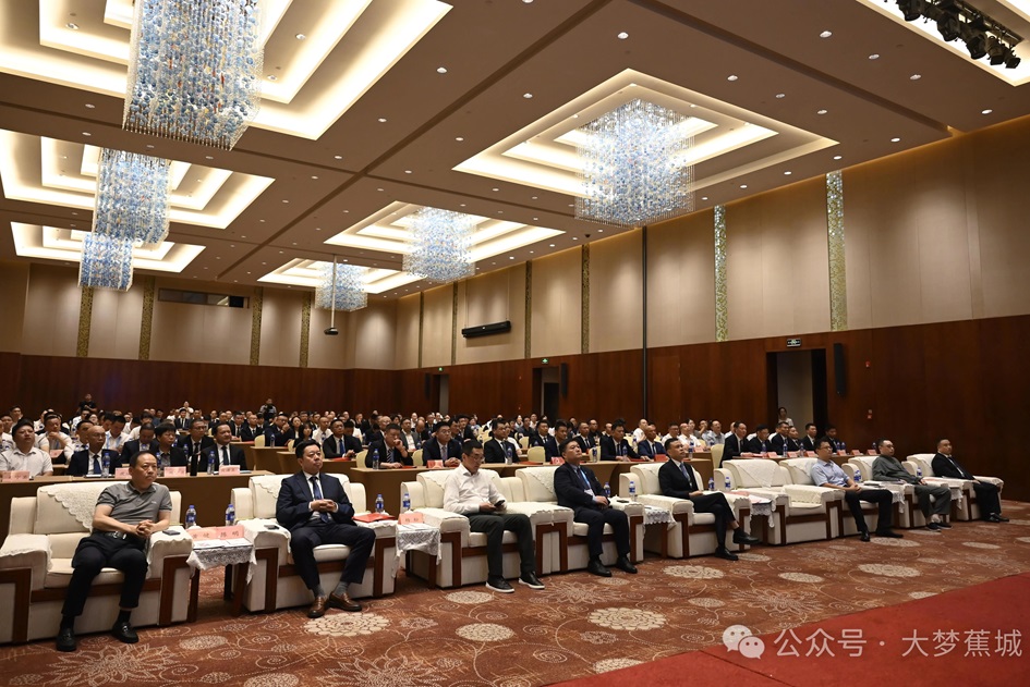 福建省寧德重點產業投資推介會暨項目簽約儀式