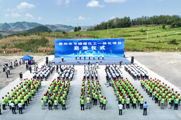 【電解液周報(bào)】100萬(wàn)噸DMC項(xiàng)目開(kāi)工！多氟多、湖北宜化成立合資公司