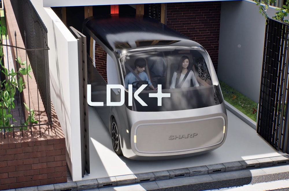 又一家電巨頭宣布造車！首款純電動概念車即將亮相