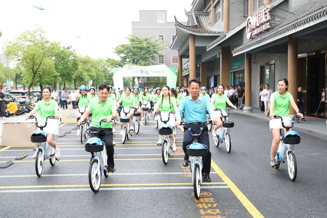氫能兩輪車,氫能,攀業(yè)氫能