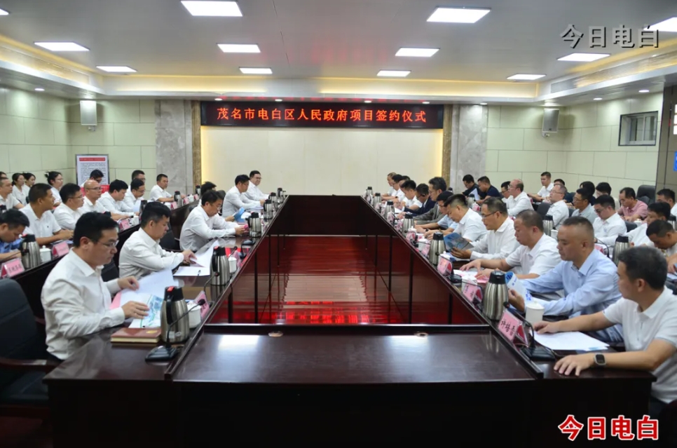 總投資36億元！又有3大電池新能源產業(yè)項目落戶廣東電白