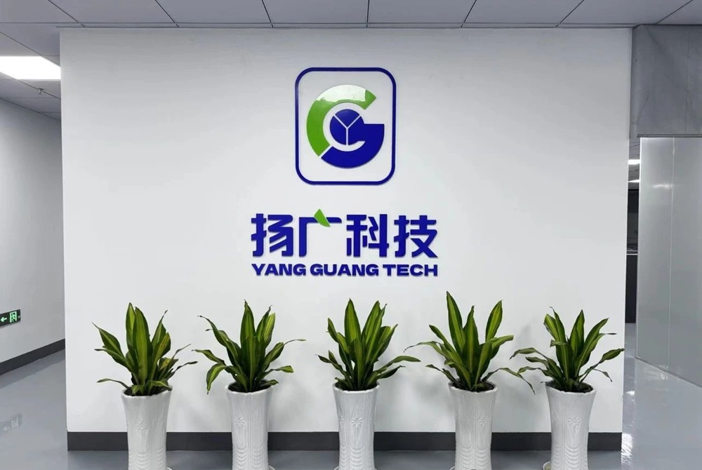加碼鈉電正極材料！揚廣科技江蘇常熟中試研發基地落成