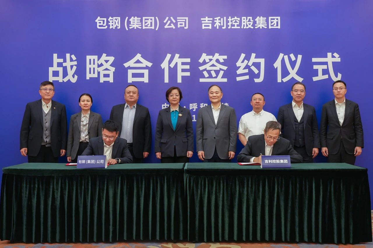 【燃料電池周報】今年我國氫能企業(yè)已注冊488家！又一氫能公司即將實現(xiàn)港交所IPO