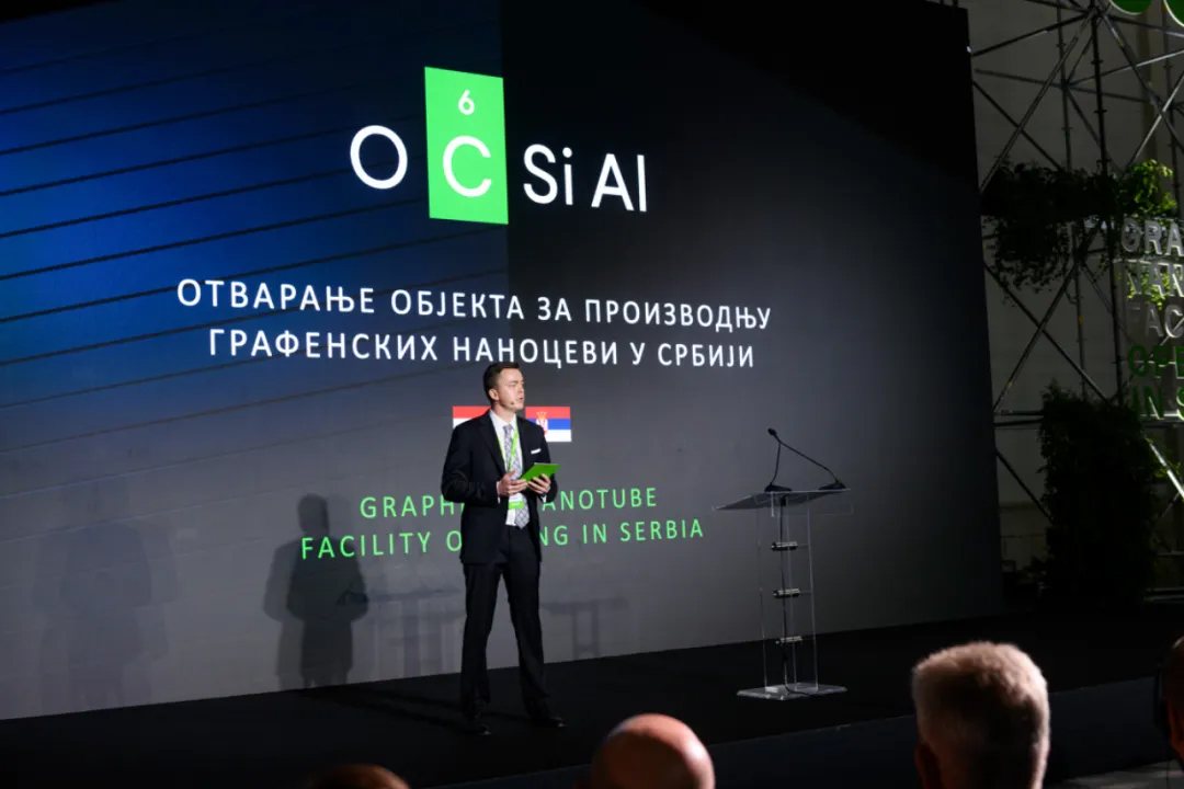 OCSiAl歐洲新工廠首條單壁碳納米管生產(chǎn)線正式投產(chǎn) OCSiAl歐洲新工廠首條單壁碳納米管生產(chǎn)線正式投產(chǎn)