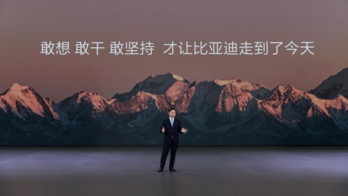 跨越千萬大關，比亞迪達成第二個500萬輛僅用15個月！