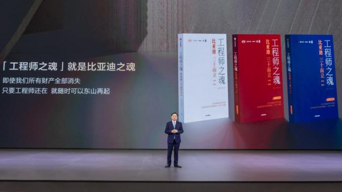 跨越千萬大關，比亞迪達成第二個500萬輛僅用15個月！