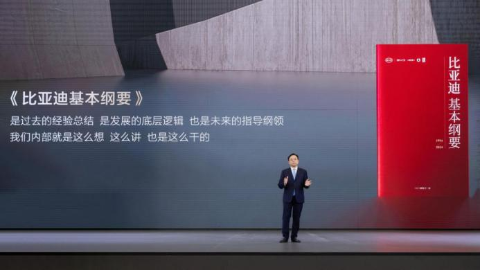 跨越千萬大關，比亞迪達成第二個500萬輛僅用15個月！
