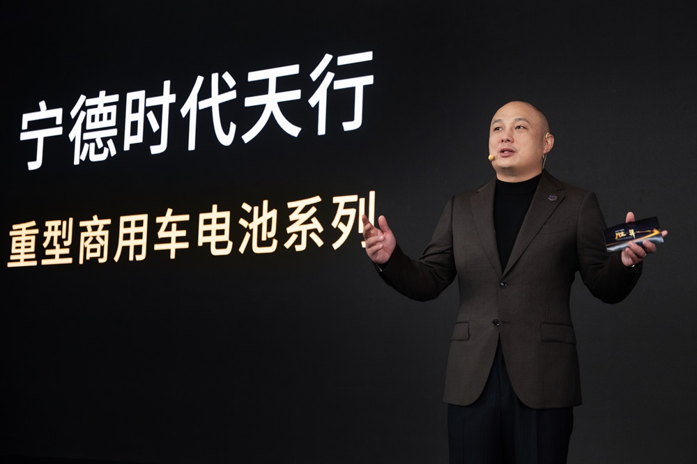 8年節(jié)省100多萬(wàn)元！寧德時(shí)代塑造重型商用車(chē)電動(dòng)化新標(biāo)準(zhǔn)