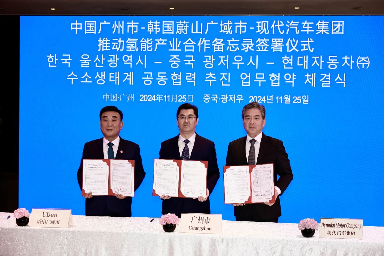 圖片來源:現代汽車中國 圖片來源:現代汽車中國