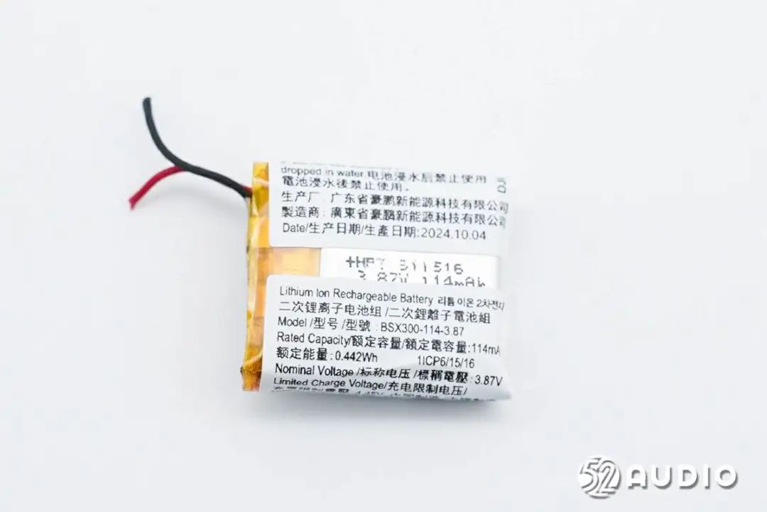 圖片來源:我愛音頻網 圖片來源:我愛音頻網