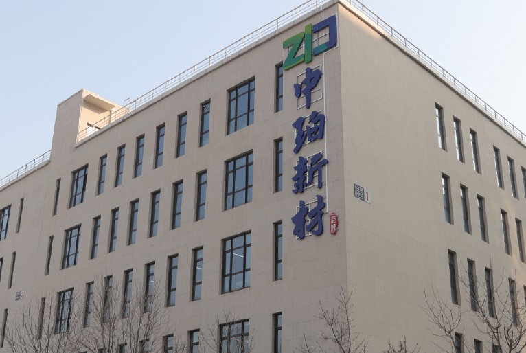 圖/中珀新材