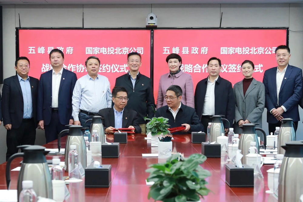 【一周項(xiàng)目動(dòng)態(tài)】又一百億級固態(tài)電池項(xiàng)目落地！寧德時(shí)代/億緯鋰能/楚能新能源傳新動(dòng)態(tài)