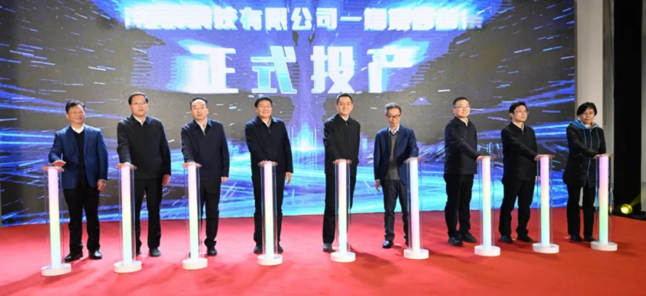 圖片來源:江西經緯恒潤 圖片來源:江西經緯恒潤