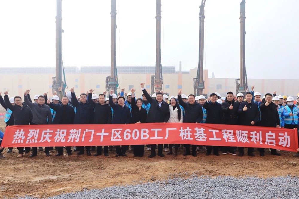 億緯鋰能又一電池工廠傳新動態！將生產全新一代儲能電池
