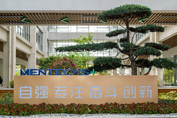 第二大股東寧德時(shí)代離場！這一鋰電裝備公司股東變更