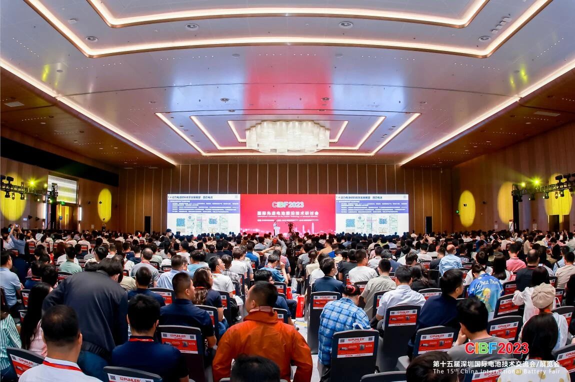 新型儲能政策加持！CIBF2025開啟行業(yè)發(fā)展“加速度”
