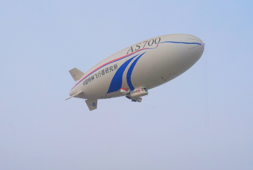 鋰電池取代傳統(tǒng)航空燃料系統(tǒng)！國產電動飛艇完成科研首飛