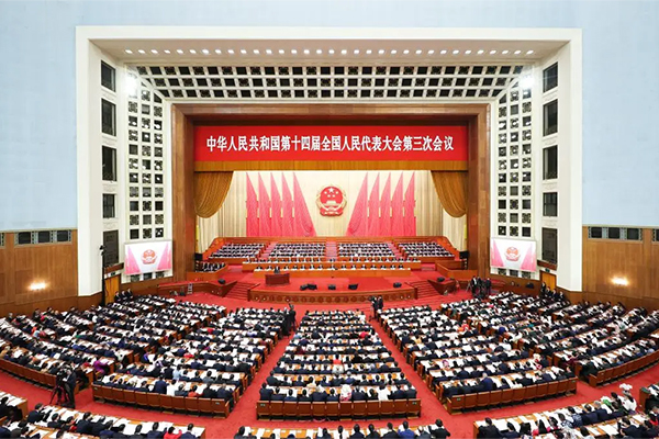 3月5日，十四屆全國人大三次會議開幕會在北京人民大會堂舉行。 新華社記者 丁海濤 攝