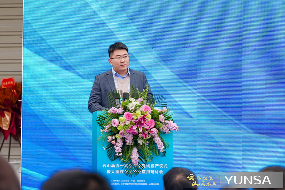 武漢逸飛激光股份有限公司董秘曹衛斌 武漢逸飛激光股份有限公司董秘曹衛斌