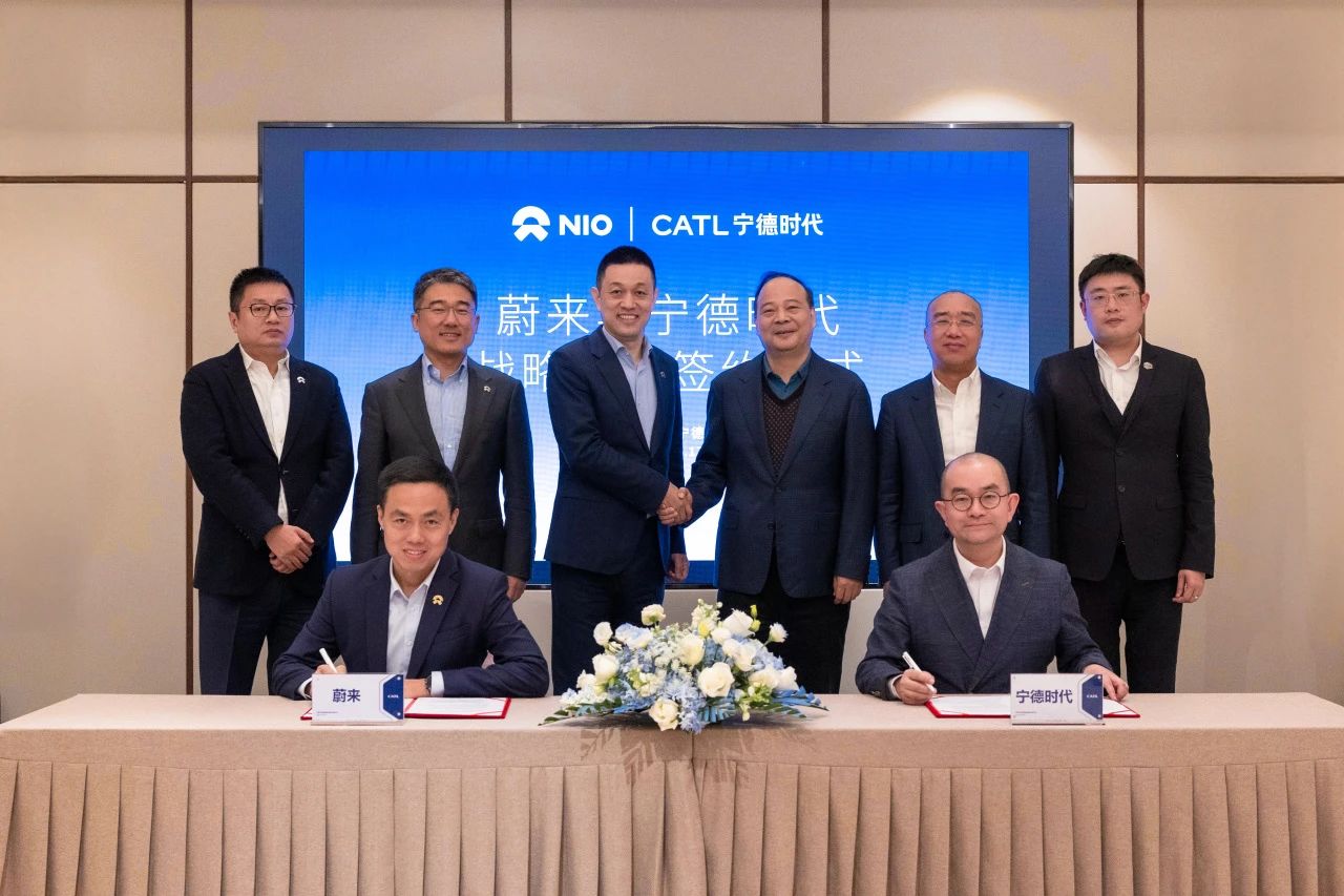 圖片來源：寧德時代