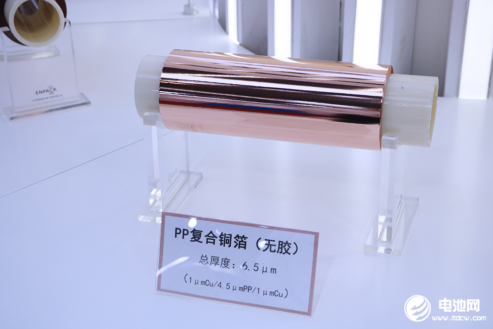 【銅箔周報】電池級銅箔報價逼近10萬元/噸！英聯股份/隆揚電子發力復合集流體