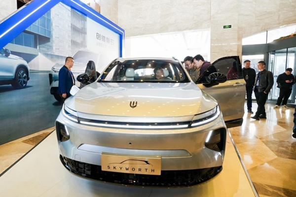 圖片來源：創(chuàng)維汽車