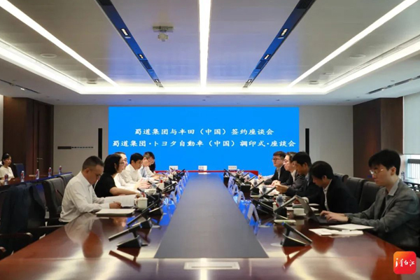 【燃料電池周報(bào)】財(cái)政部下達(dá)23.4億燃料電池汽車獎(jiǎng)勵(lì)資金！10億元?dú)淙剂想姵仨?xiàng)目落戶四川成都