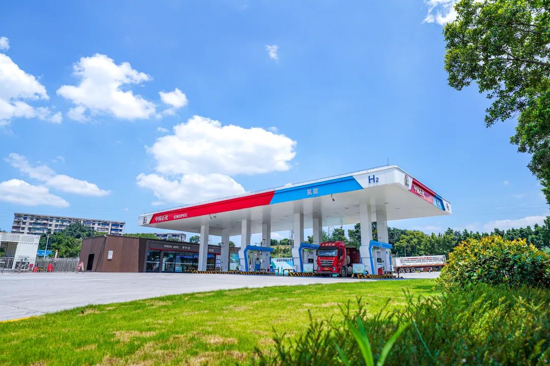 【燃料電池周報】海外一知名氫燃料電池企業(yè)停運！湖北交投30億氫能項目獲批