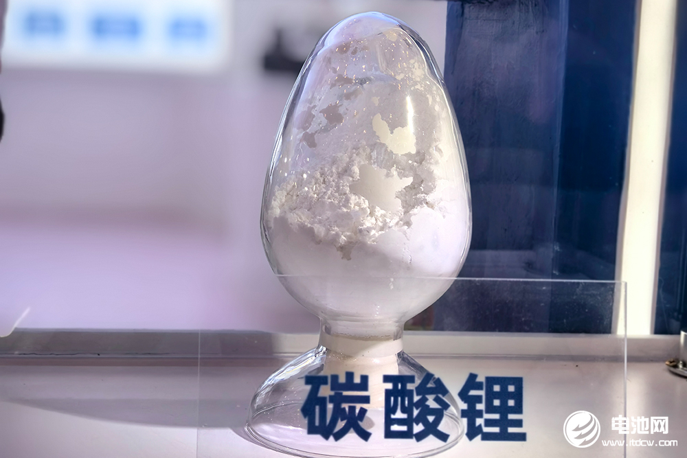 60萬到6萬！“瘋狂”到“至暗”！鋰價底在哪兒？