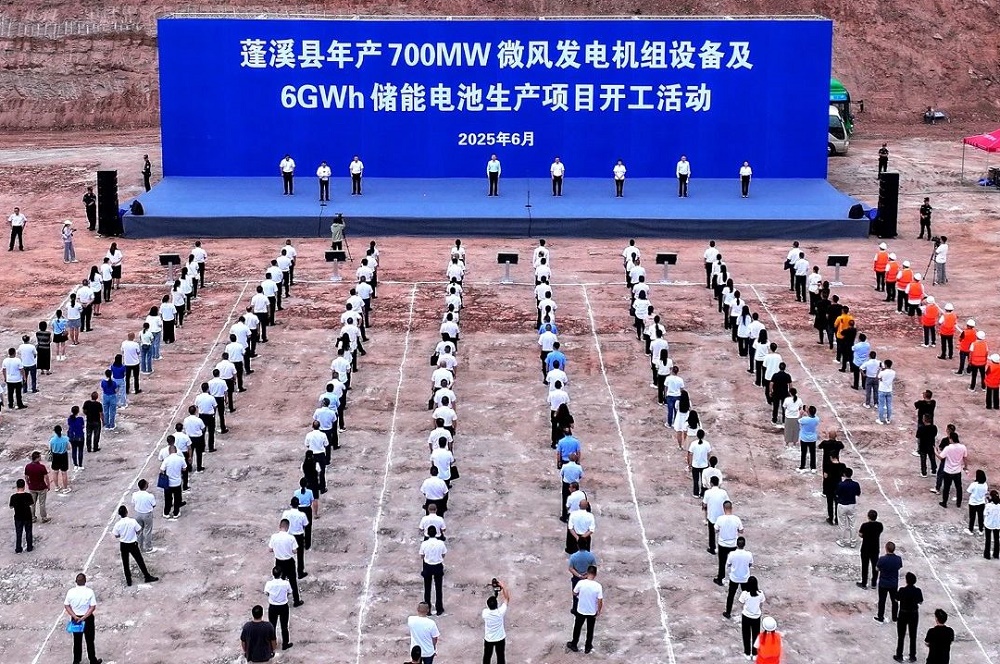 含6GWh儲(chǔ)能電池！一風(fēng)電及儲(chǔ)能項(xiàng)目于四川遂寧開(kāi)工