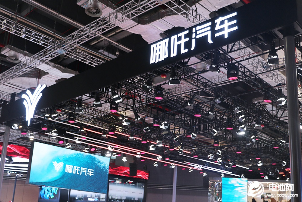 更換CEO、聯(lián)合投資、逐步復(fù)工！哪吒汽車重整聲明傳出
