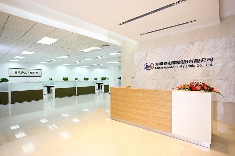 噸級(jí)產(chǎn)線已建成！有研新材1.1億“放手”固態(tài)電池材料資產(chǎn)