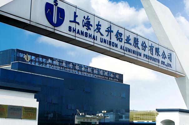 友升股份提交IPO注冊申請 客戶包括特斯拉、寧德時代等