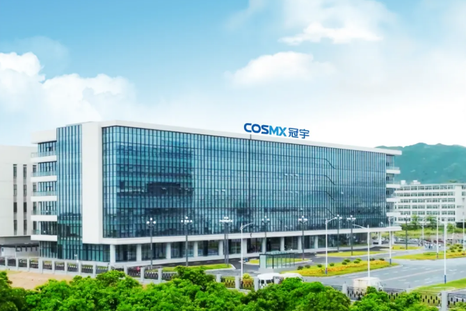 珠海冠宇擬20億投建新型鋰電池生產(chǎn)建設(shè)項(xiàng)目 中報(bào)營收近61億