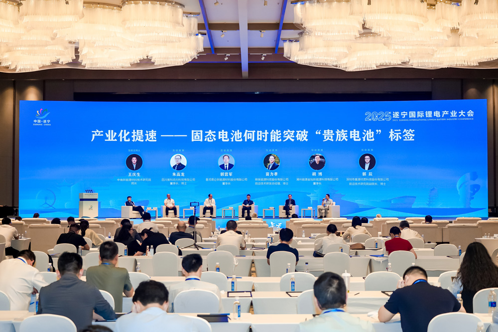 產(chǎn)業(yè)化提速，固態(tài)電池何時能突破“貴族電池”標簽？