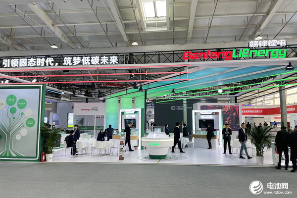 合計增資不超25億！贛鋒鋰業旗下電池公司擬引入投資人