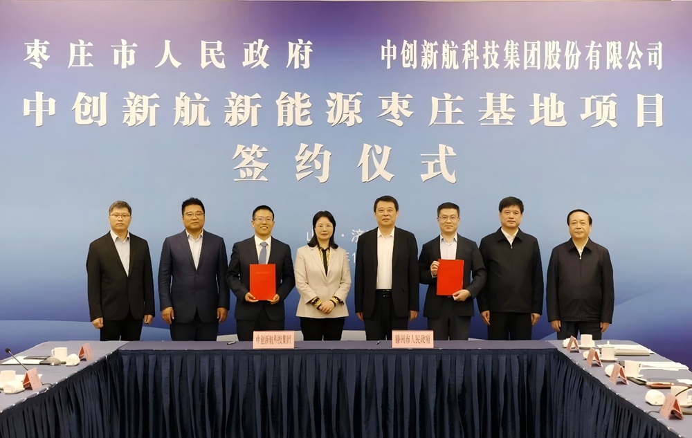 【一周投資熱點(diǎn)】理想汽車要造電池了！正力新能擬融資約5億港元