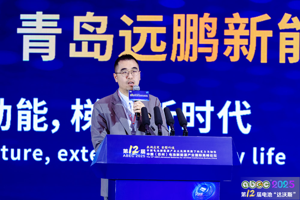 星源材質固態電池技術路線全覆蓋！半固態產品已批量出貨超2000萬㎡