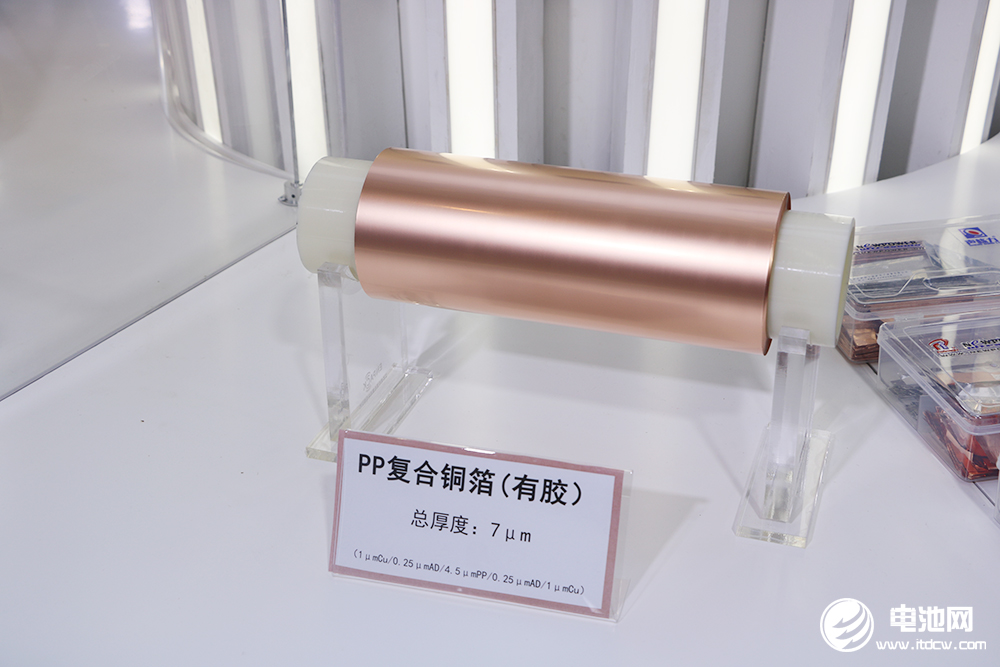 【銅箔周報】ATL鎖定柔震科技3600萬m2復合集流體產能！德?？萍寄壳半娊忏~箔整體開工率超九成